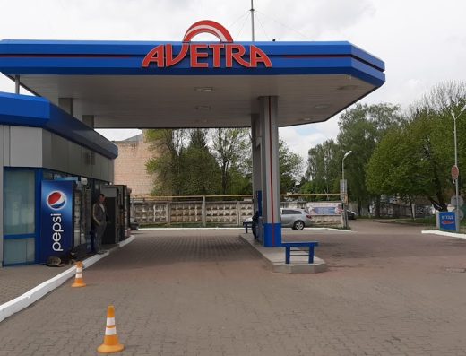 Аветра