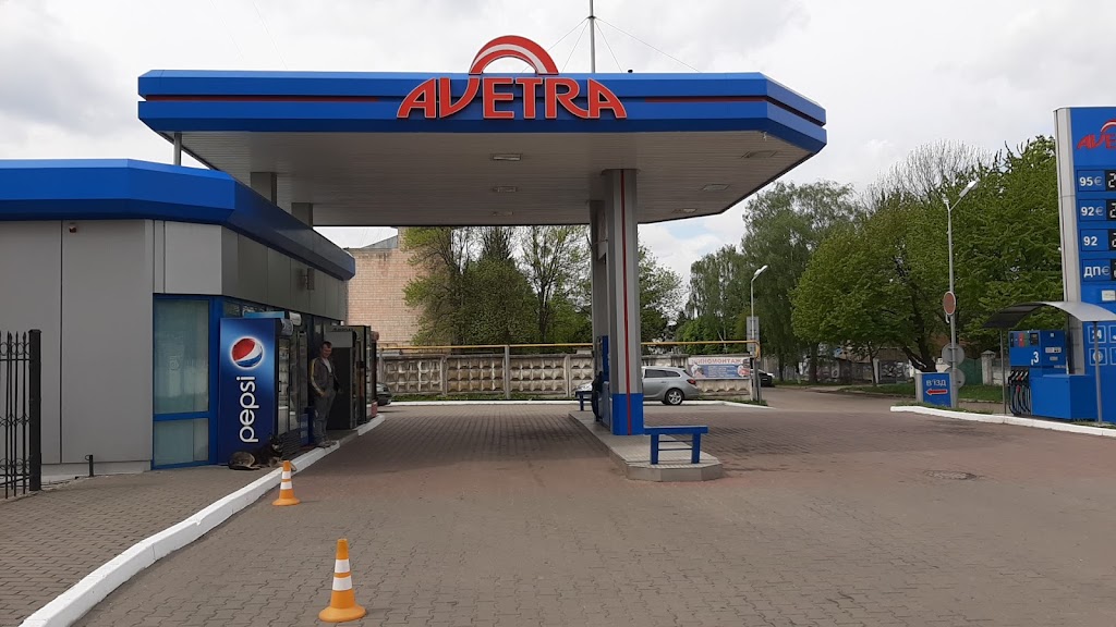 Аветра