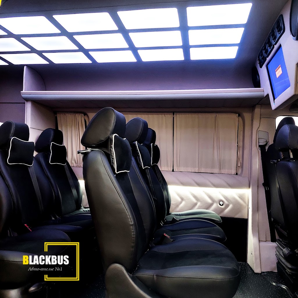 Авто-ателье BLACKBUS БЛЭКБУС переоборудование микроавтобусов обшивка и перетяжка салона в Бердичеве!