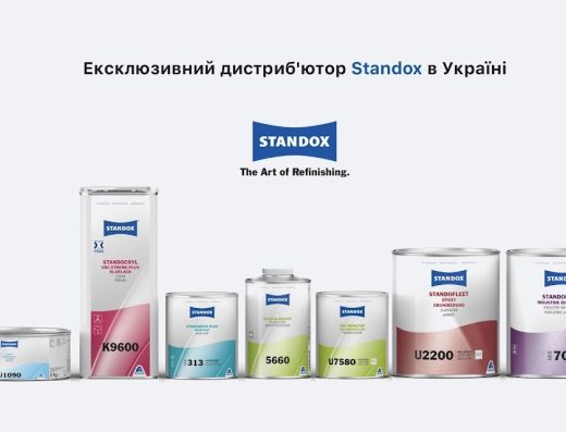 Авто фарби. Комп’ютерний Підбір Автофарб STANDOX Ковель