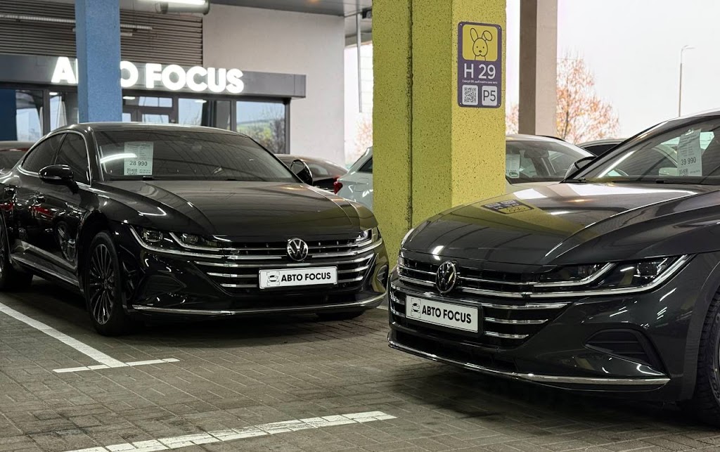 АВТО FOCUS