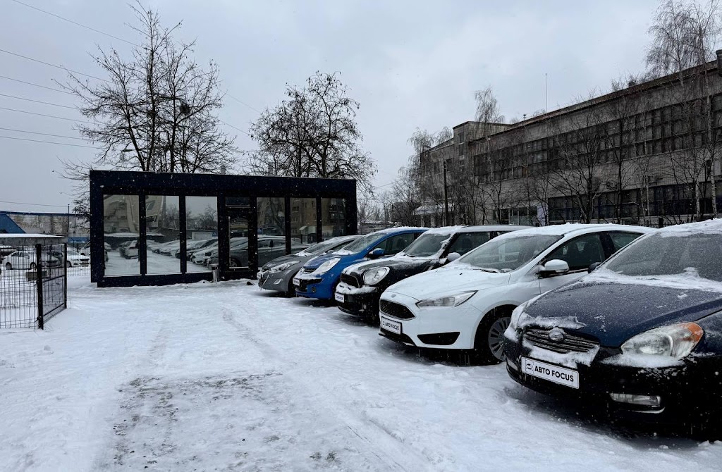 АВТО FOCUS Чернігівська
