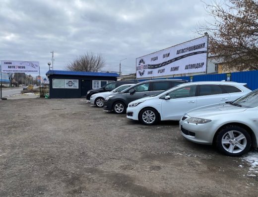 АВТО FOCUS Чернігівська