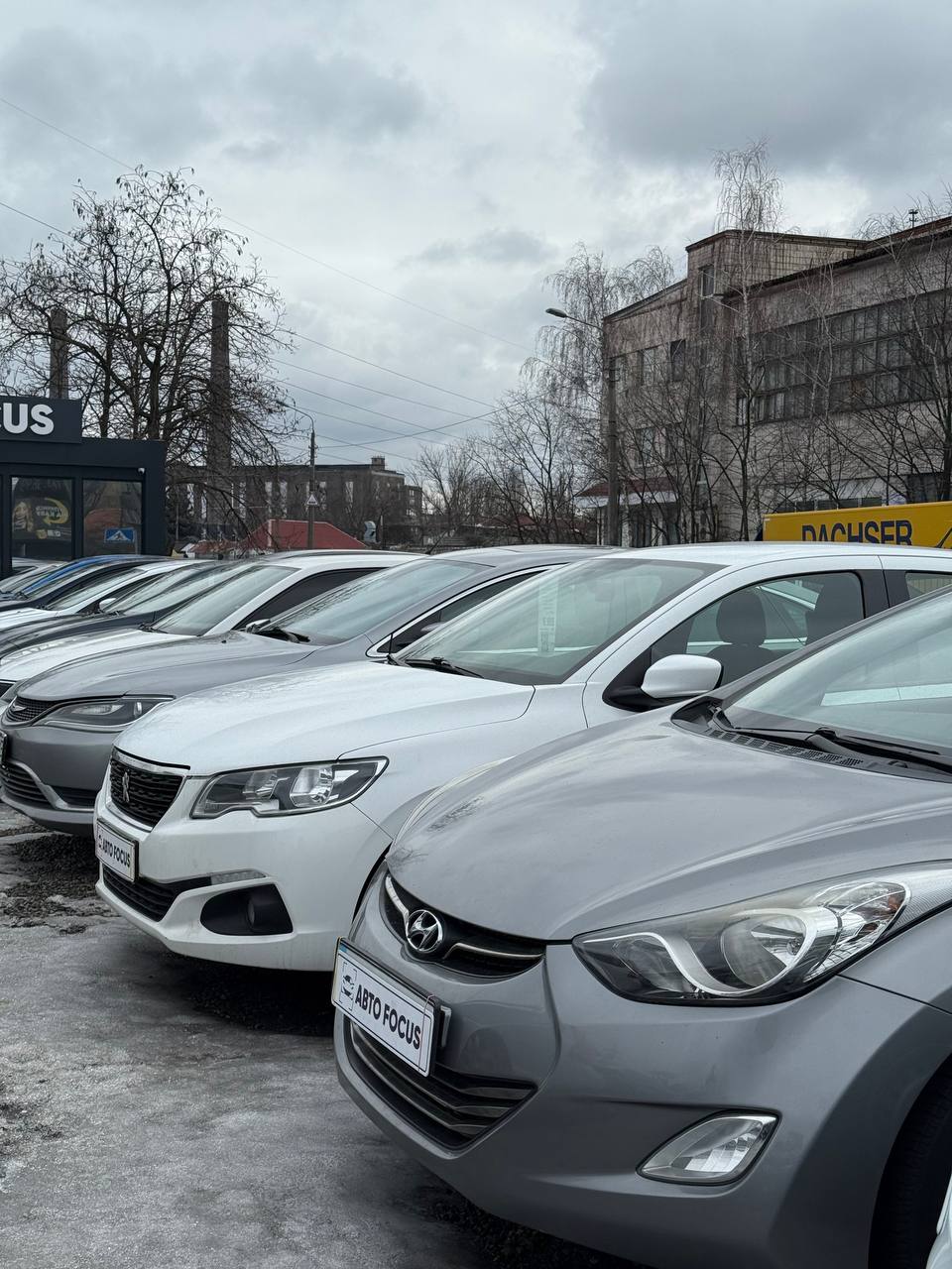 АВТО FOCUS Чернігівська
