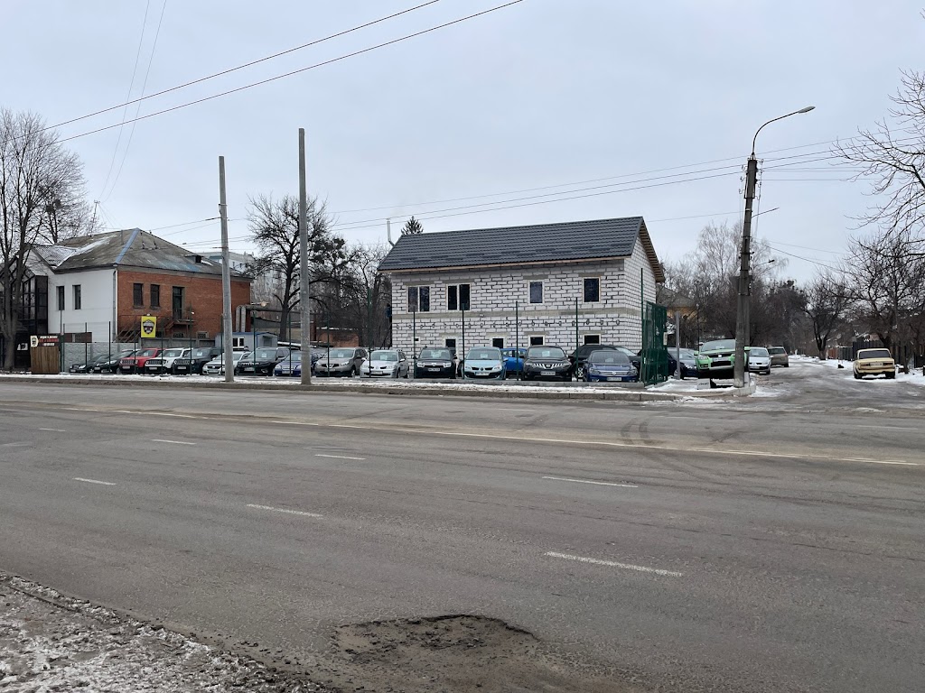 Авто хаус Сумы (Auto house sumy)
