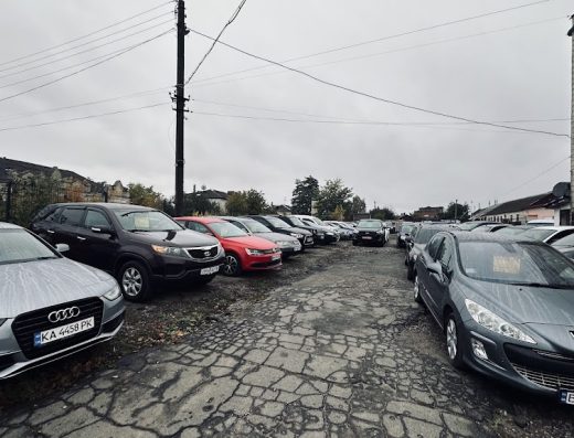 Авто комис Суми (Autokomissumy)