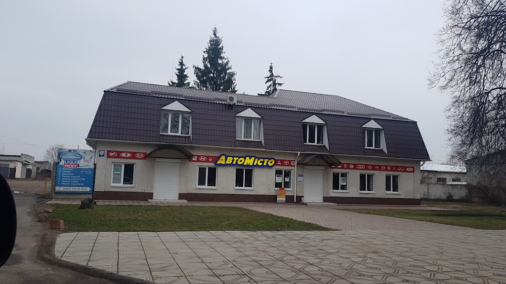 Авто Місто