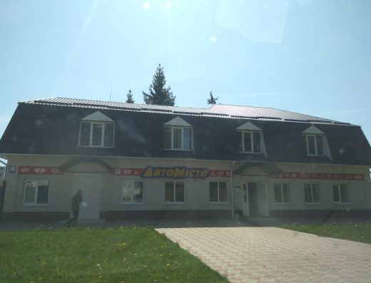 Авто Місто