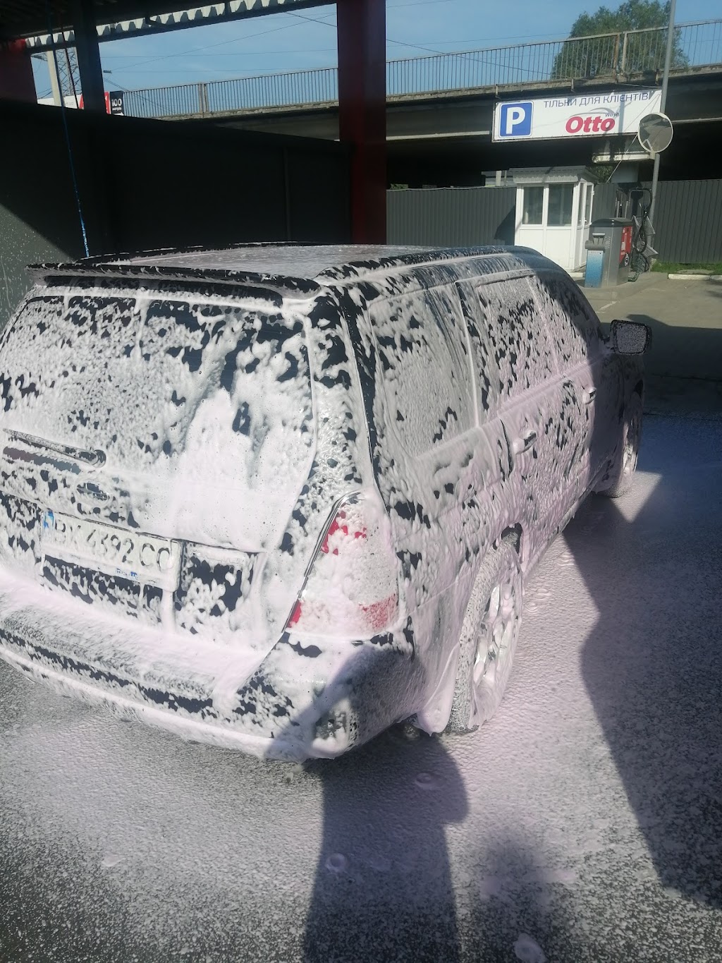Авто спа