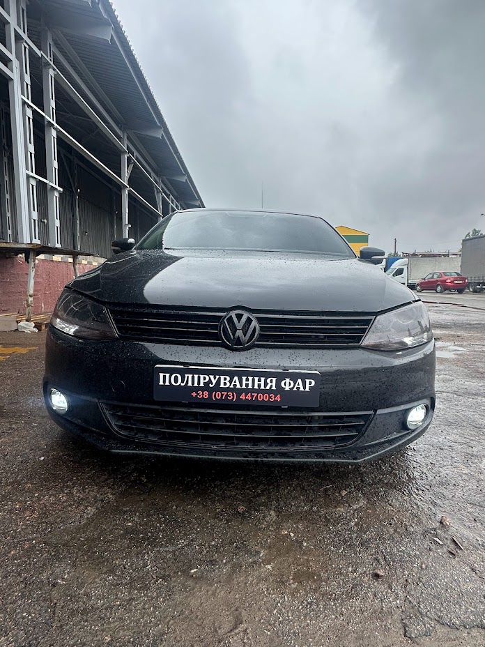 Авто Світло | Полірування фар , авто | Лінзи та лампи