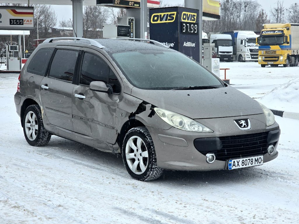 Авто выкуп в Харькове после ДТП”UA VTO”. Філія №16. (Автовикуп на вул. Валентинівська, 2а)