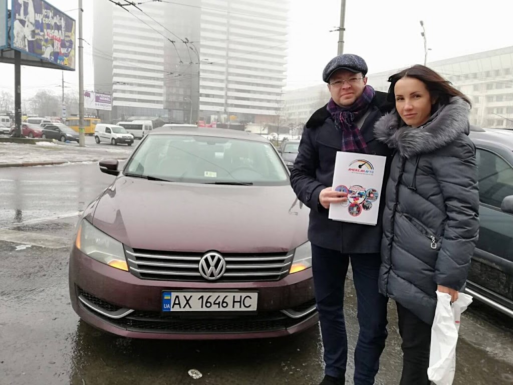 Авто из США Чернигов. “Американ Авто”