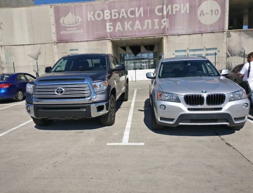 Авто из США Полтава: “Американ Авто” – Доставка и растаможка авто из Америки в Полтаве