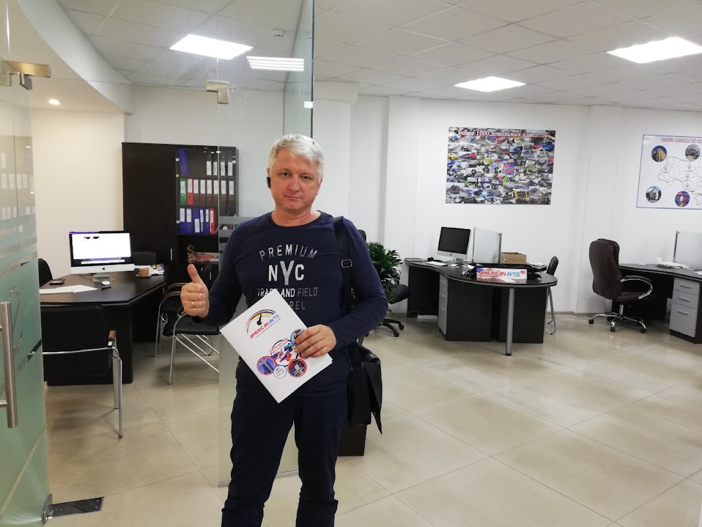 Авто из США Полтава: “Американ Авто” – Доставка и растаможка авто из Америки в Полтаве