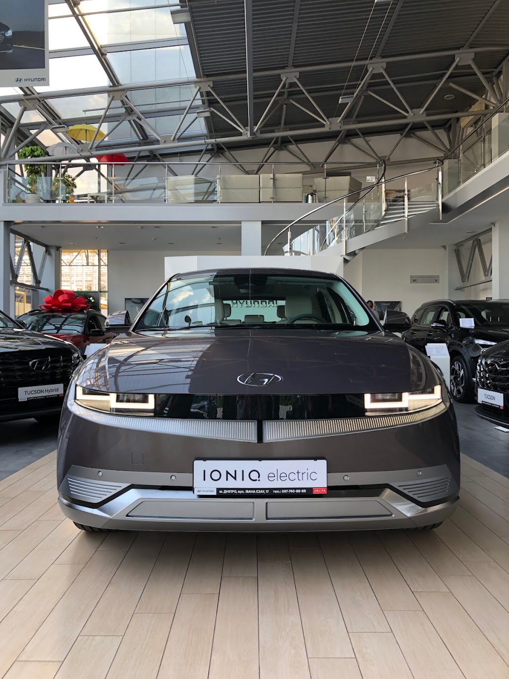 Автоцентр Hyundai “Аеліта”