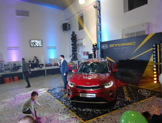 Автоцентр KIA