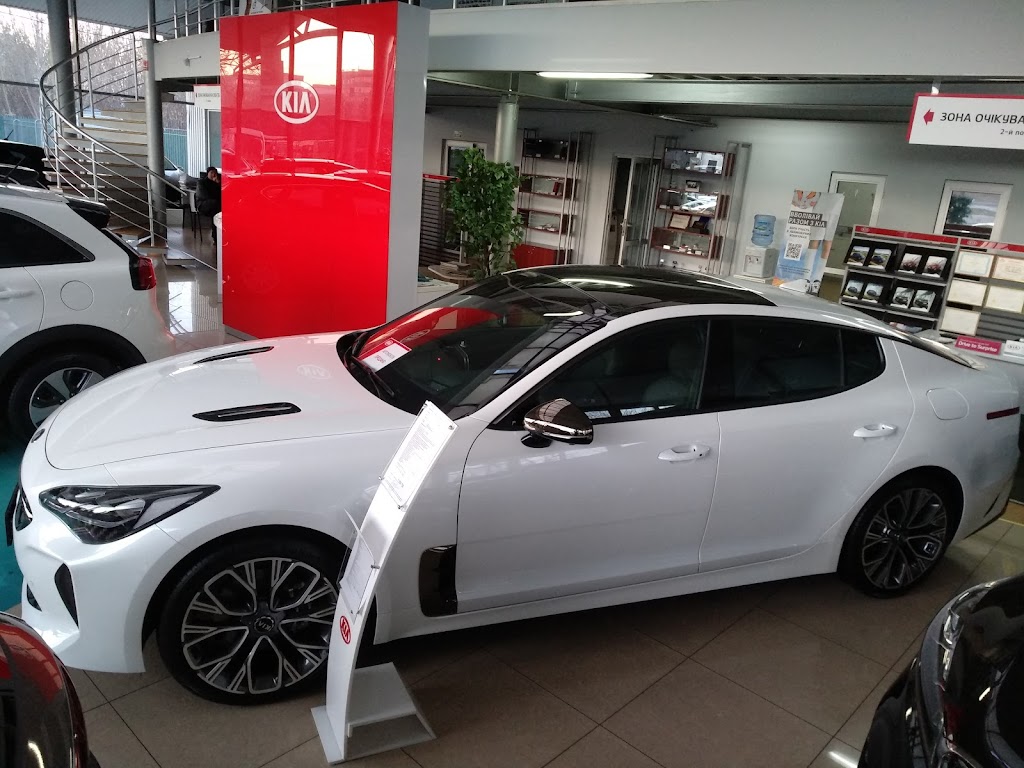 Автоцентр KIA