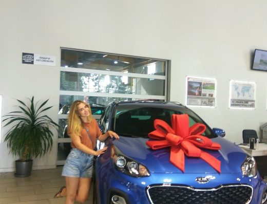 Автоцентр KIA