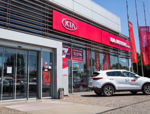 Автоцентр KIA «Аеліта»
