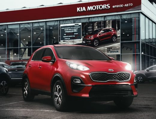 Автоцентр KIA. Фрунзе-Авто