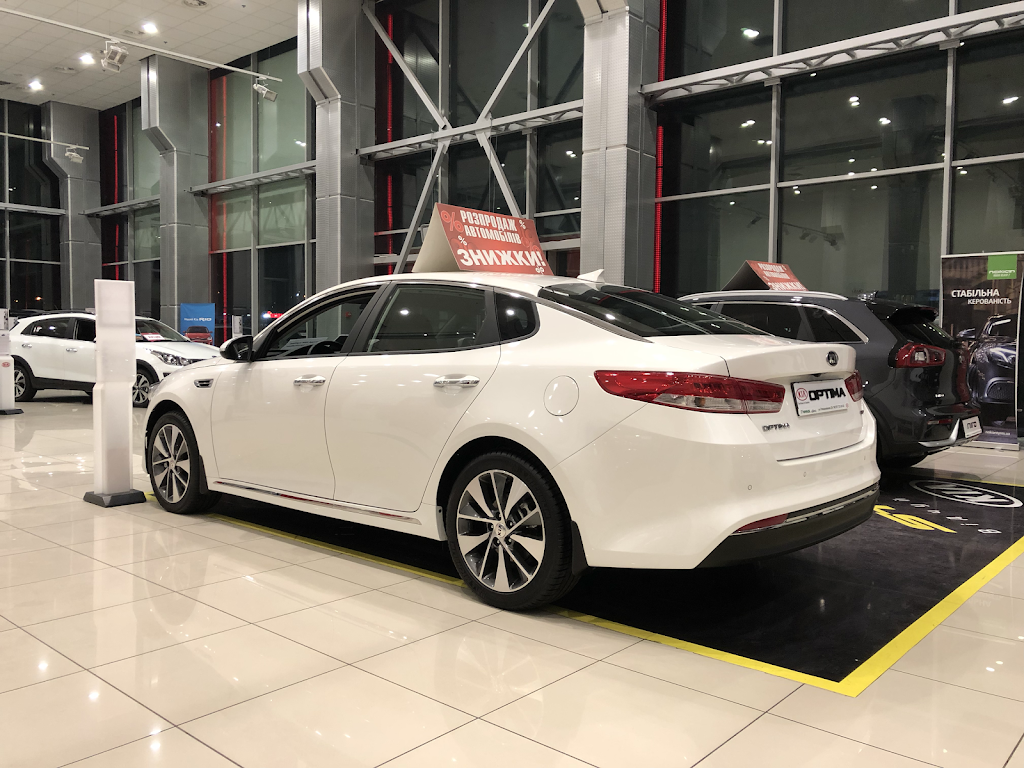 Автоцентр KIA. Фрунзе-Авто