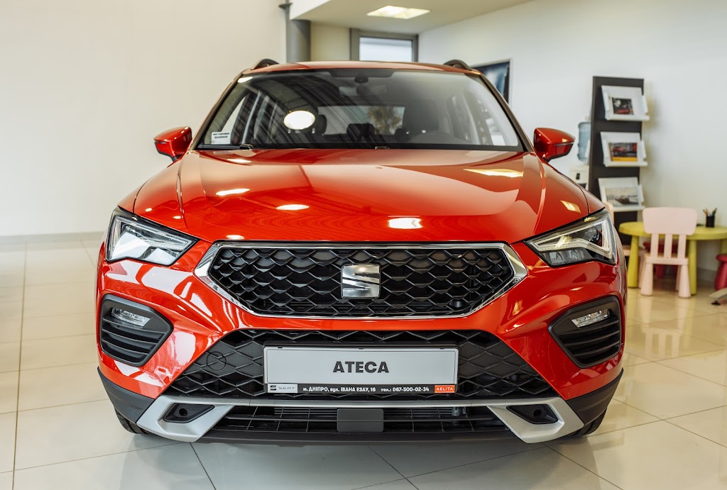 Автоцентр SEAT «Аеліта»