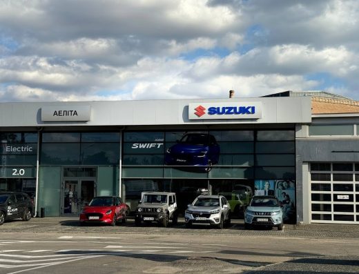 Автоцентр SUZUKI “Аеліта”