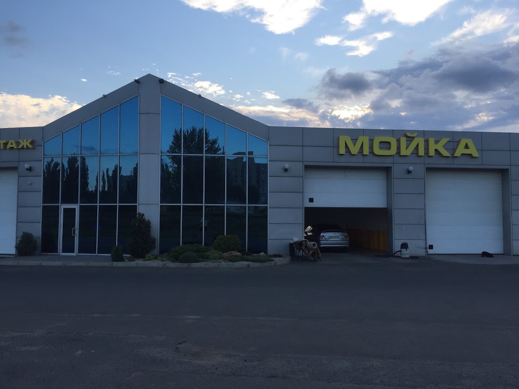 Автодім