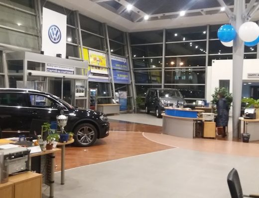 Автодім Атлант Дніпро, офіційний дилер Volkswagen