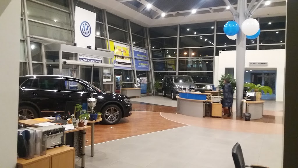 Автодім Атлант Дніпро, офіційний дилер Volkswagen