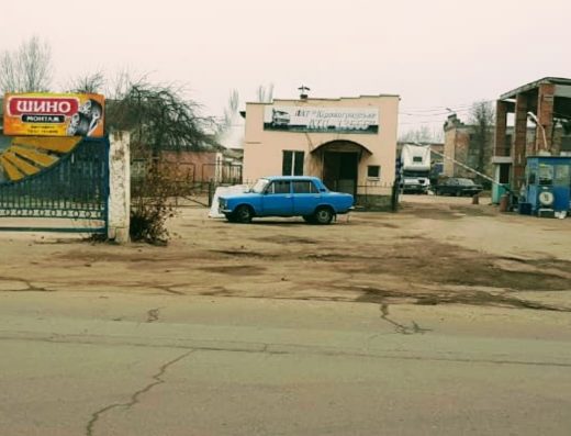 Автодім – ЮП