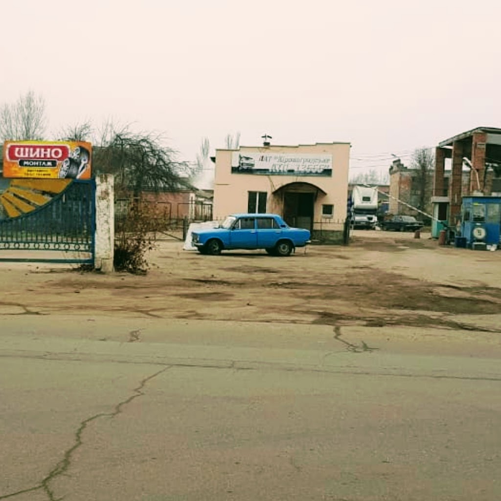 Автодім – ЮП
