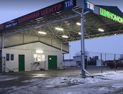 Автодок-Луцьк – TIR, шиномонтаж 24/7