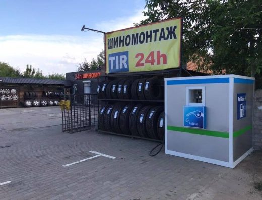 Автодок-Луцьк – TIR, шиномонтаж 24/7