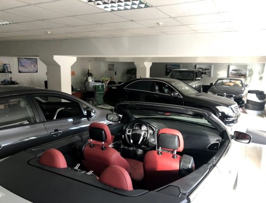 Автогалактика