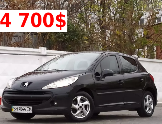 Автогород – срочный выкуп авто в Одессе и продажа авто