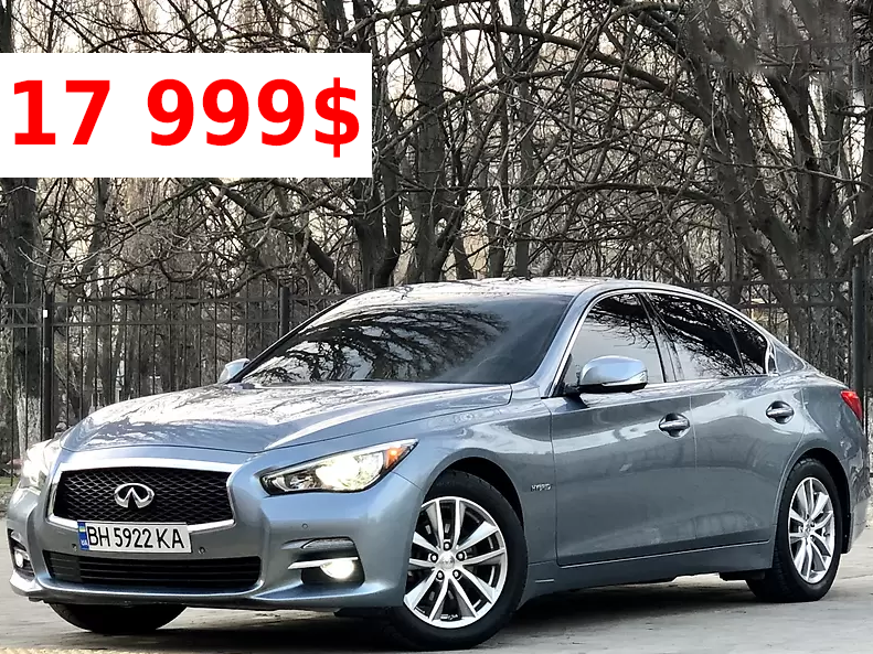 Автогород – срочный выкуп авто в Одессе и продажа авто