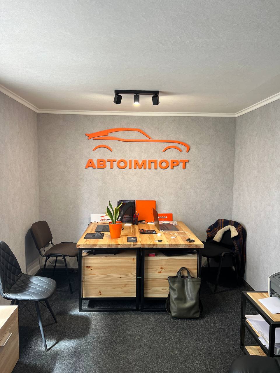 АвтоІмпорт | #лютийімпорт