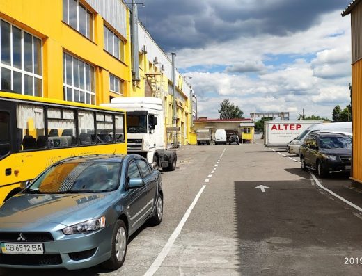 Автоком-Сервіс