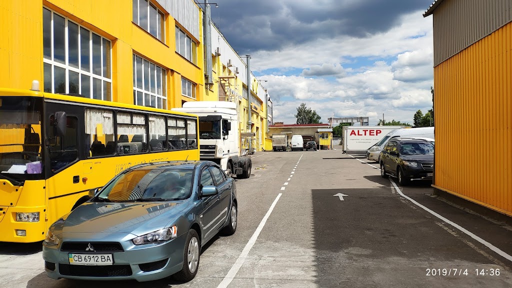 Автоком-Сервіс