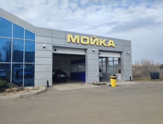 Автокомплекс ВЗД