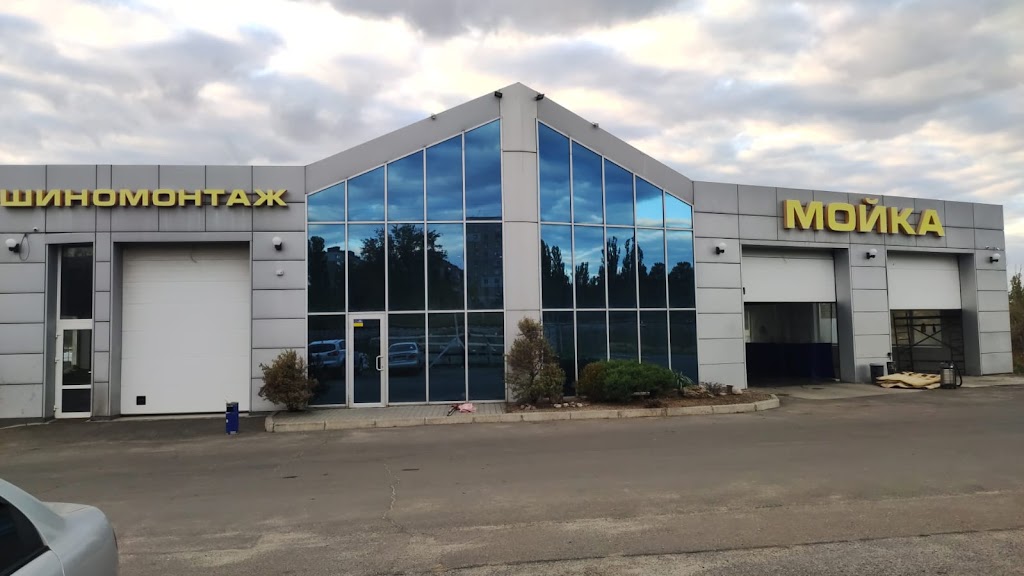 Автокомплекс ВЗД