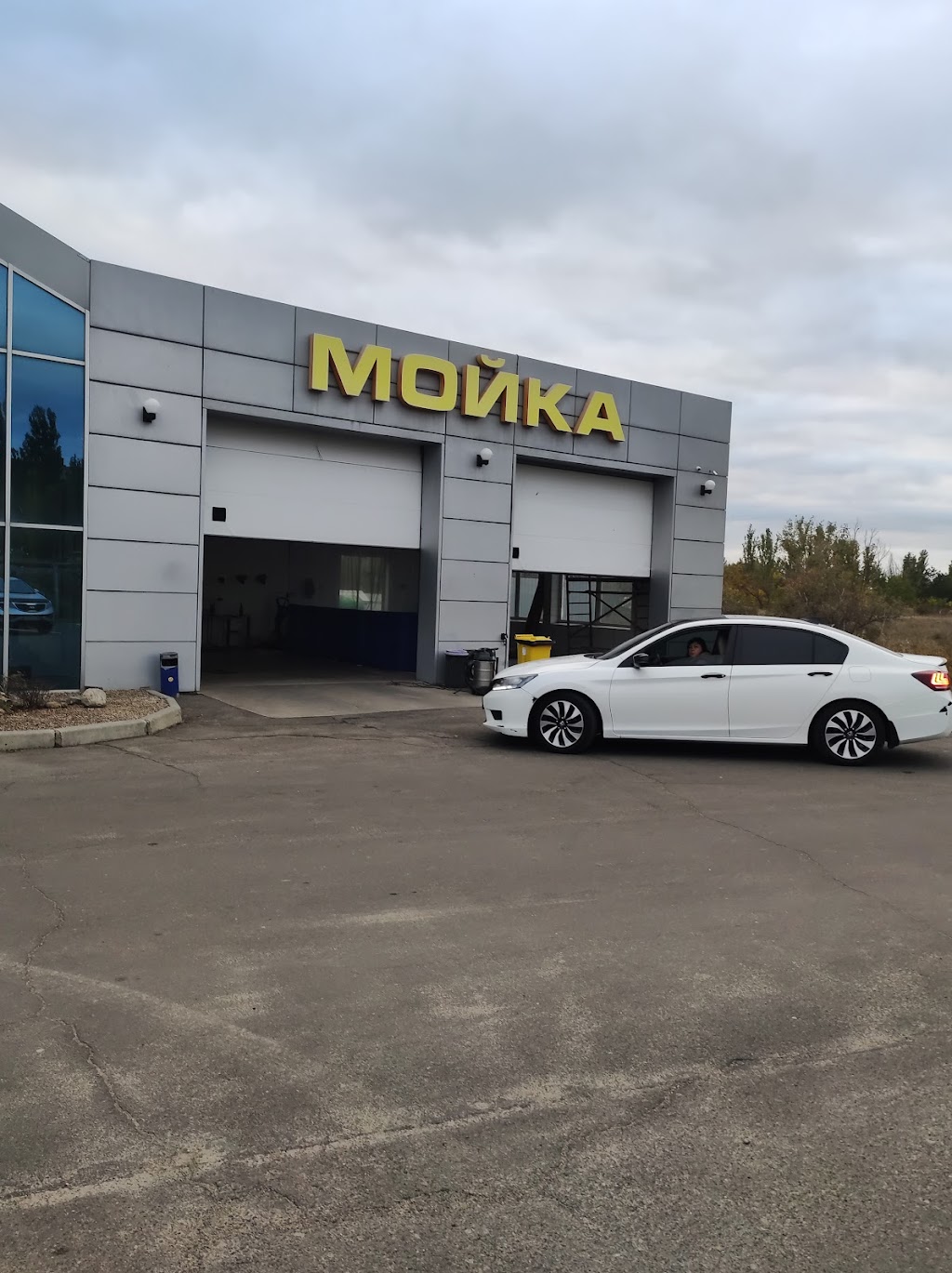 Автокомплекс ВЗД