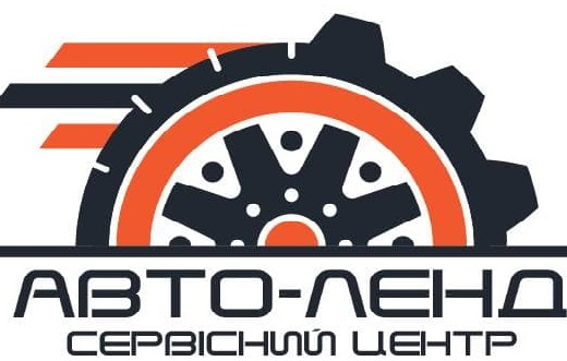 Автоленд