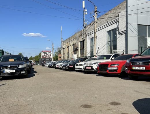 Автомайданчик AutoPoint.ua – авто з Європи | автопідбір | продаж авто | автобазар Суми