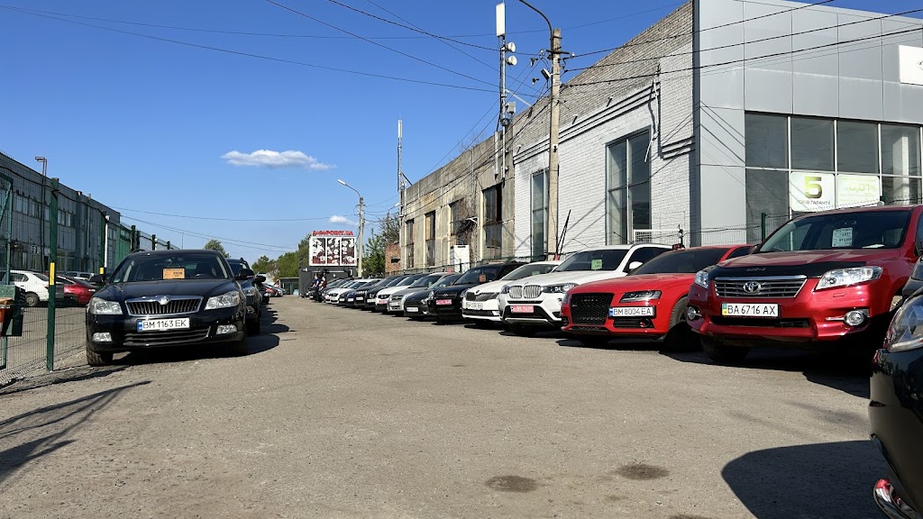 Автомайданчик AutoPoint.ua – авто з Європи | автопідбір | продаж авто | автобазар Суми