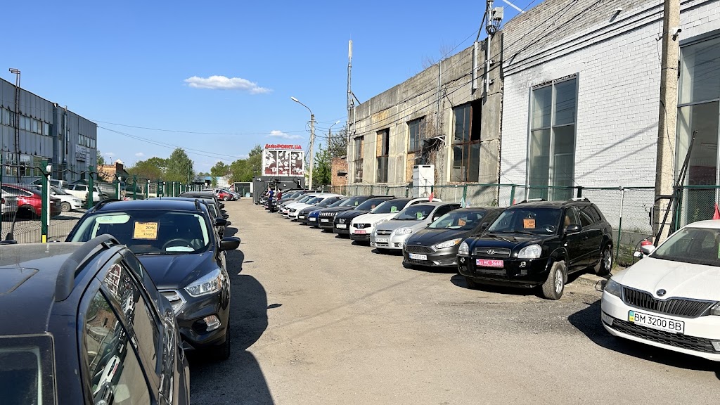 Автомайданчик AutoPoint.ua – авто з Європи | автопідбір | продаж авто | автобазар Суми