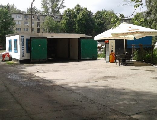 Автомобільна стоянка