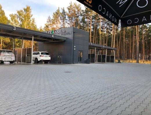 Автомойка LuxWash Premium