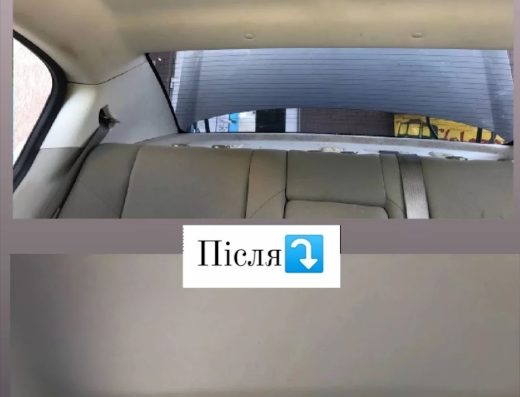 Автомойка “ОНИКС”
